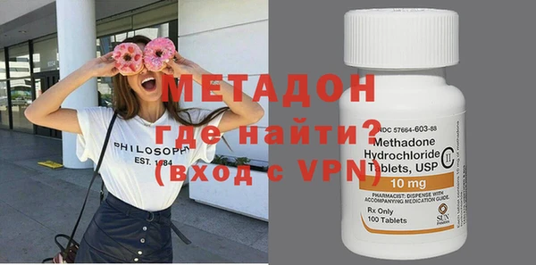 ECSTASY Верхний Тагил