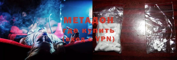 ECSTASY Верхний Тагил