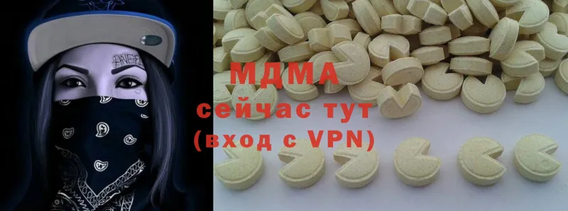 MDMA кристаллы  это официальный сайт  Осташков  закладка  кракен сайт 